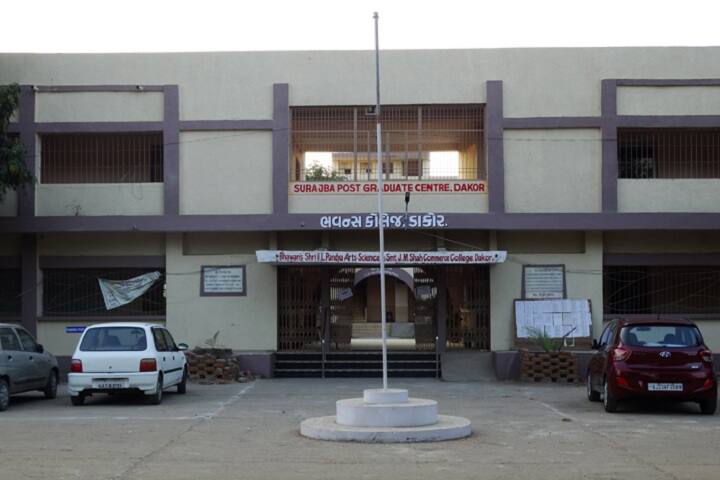 campus-view